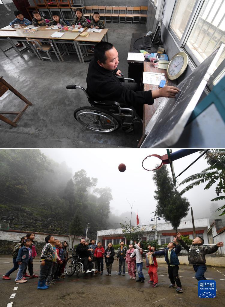 超好玩棋牌